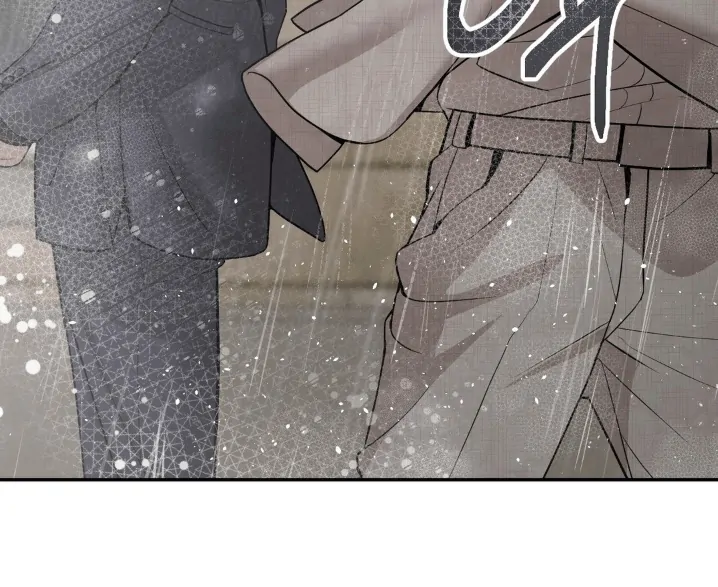PEARL BOY: IGNITE THE DAWN Chapter 1 - Page 161 in English