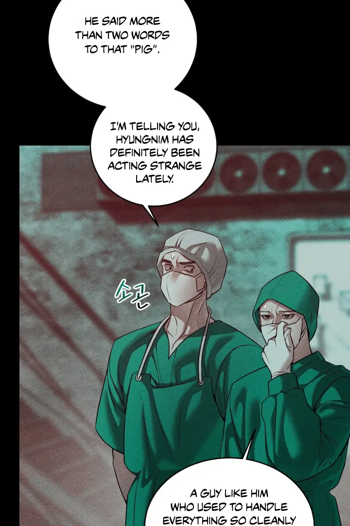 PEARL BOY: IGNITE THE DAWN Chapter 1 - Page 18 in English