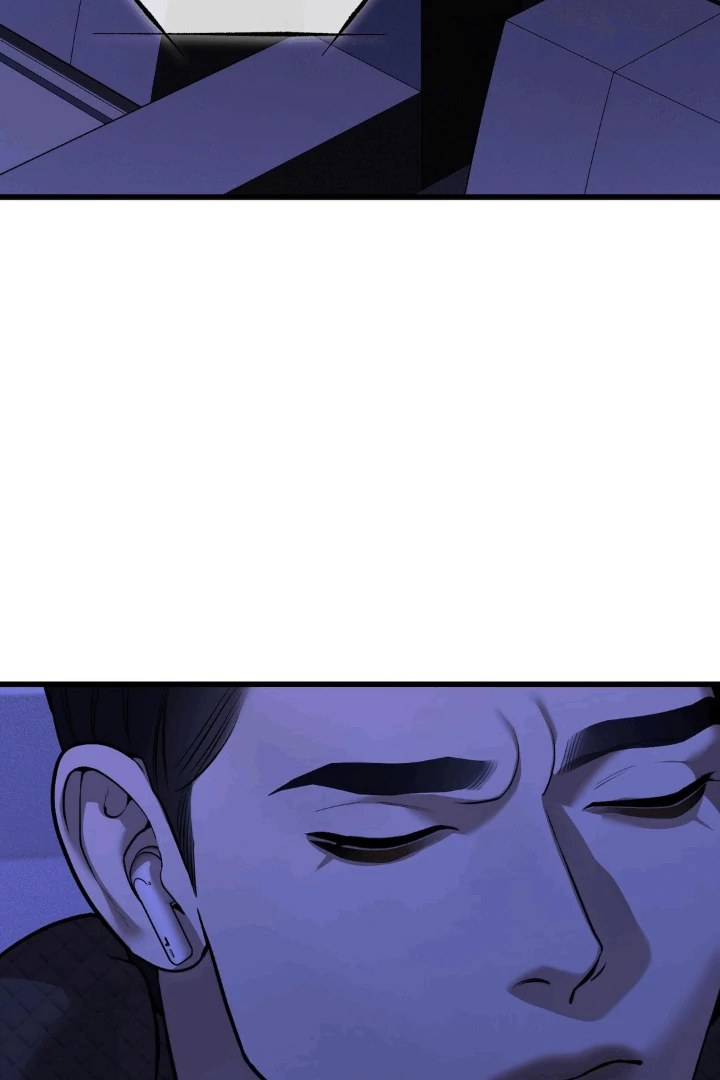 PEARL BOY: IGNITE THE DAWN Chapter 1 - Page 39 in English