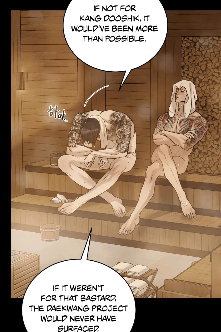 PEARL BOY: IGNITE THE DAWN Chapter 1 - Page 48 in English