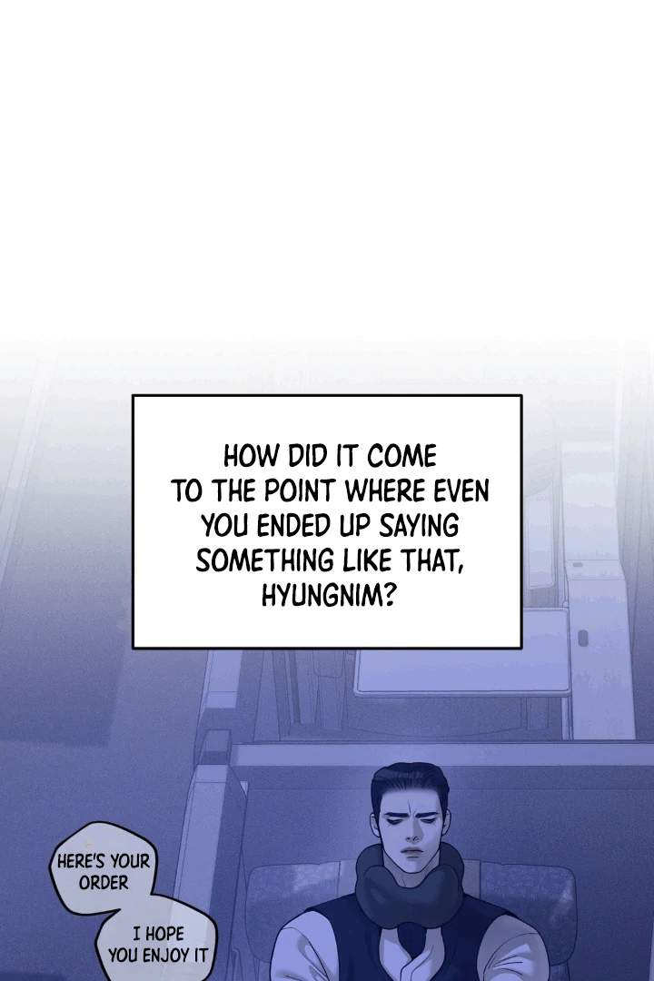 PEARL BOY: IGNITE THE DAWN Chapter 1 - Page 54 in English