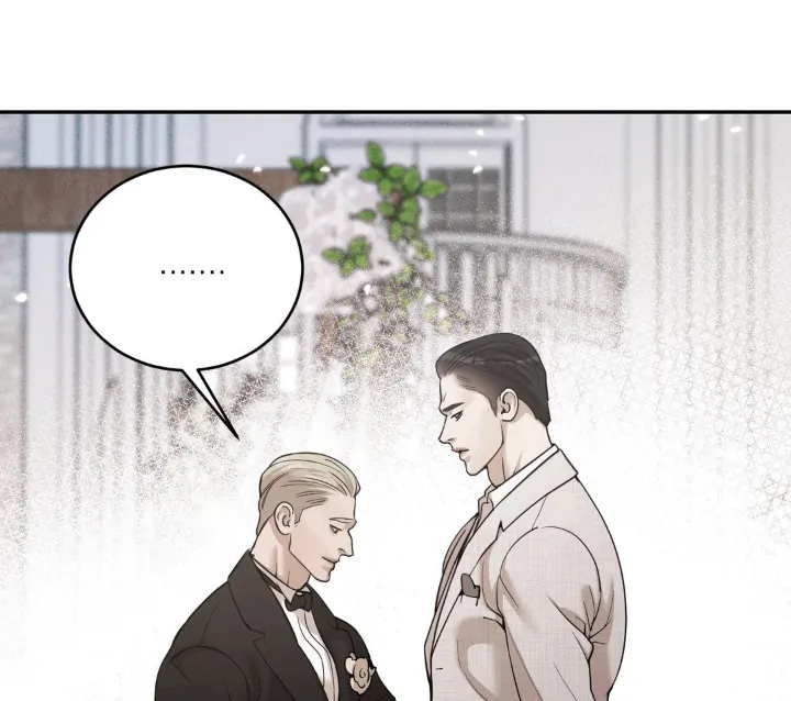 PEARL BOY: IGNITE THE DAWN Chapter 1 - Page 79 in English