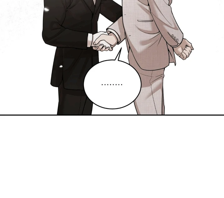 PEARL BOY: IGNITE THE DAWN Chapter 1 - Page 80 in English