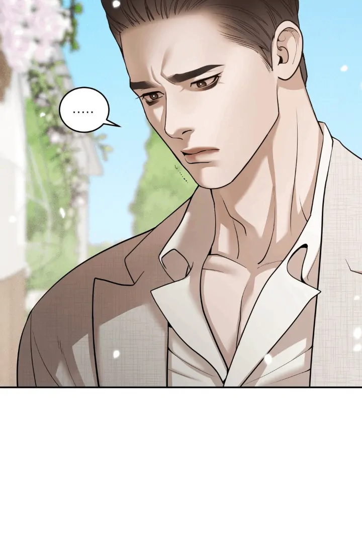 PEARL BOY: IGNITE THE DAWN Chapter 1 - Page 86 in English