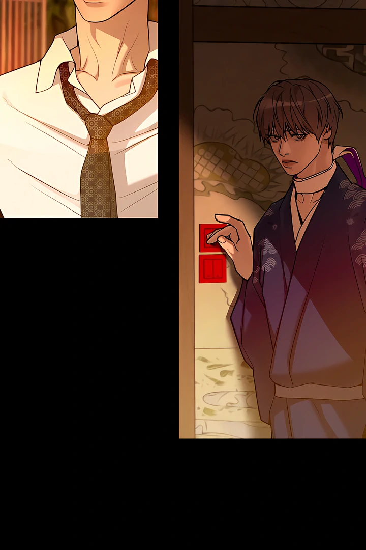 PEARL BOY: IGNITE THE DAWN Chapter 10 - Page 15 in English