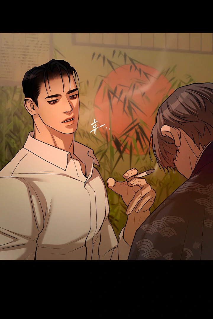 PEARL BOY: IGNITE THE DAWN Chapter 10 - Page 41 in English
