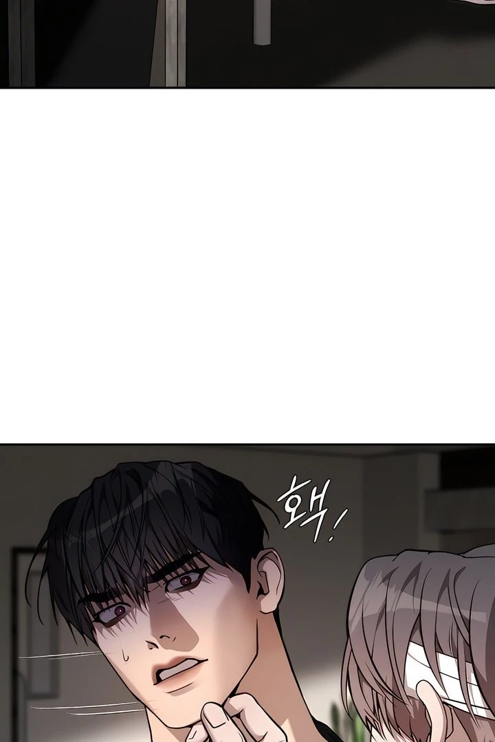 PEARL BOY: IGNITE THE DAWN Chapter 13 - Page 29 in English
