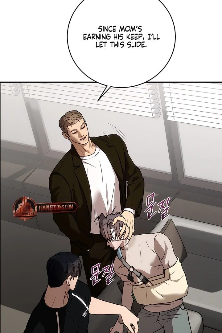 PEARL BOY: IGNITE THE DAWN Chapter 13 - Page 54 in English