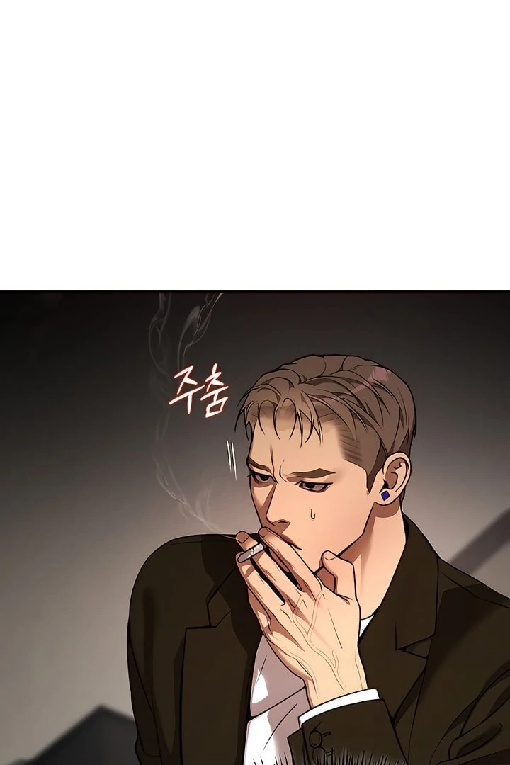 PEARL BOY: IGNITE THE DAWN Chapter 14 - Page 10 in English