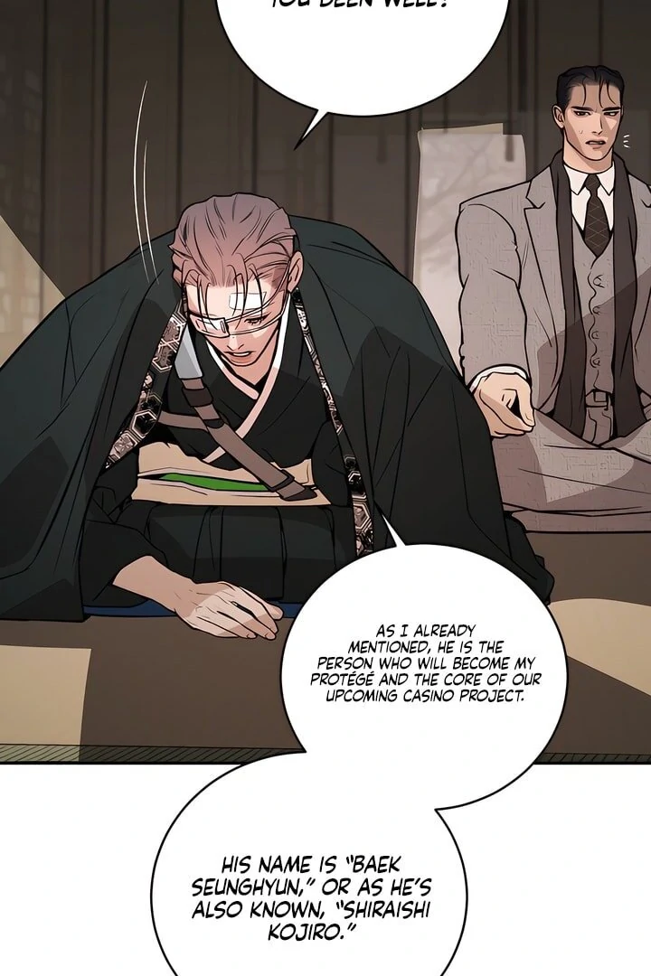 PEARL BOY: IGNITE THE DAWN Chapter 14 - Page 63 in English