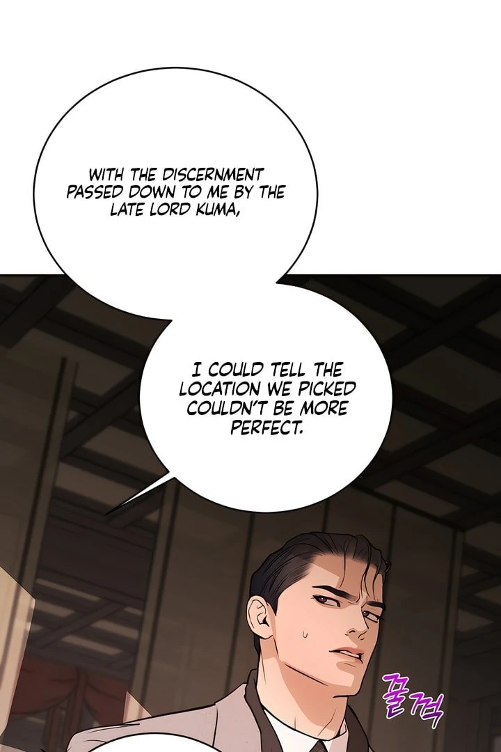 PEARL BOY: IGNITE THE DAWN Chapter 14 - Page 68 in English