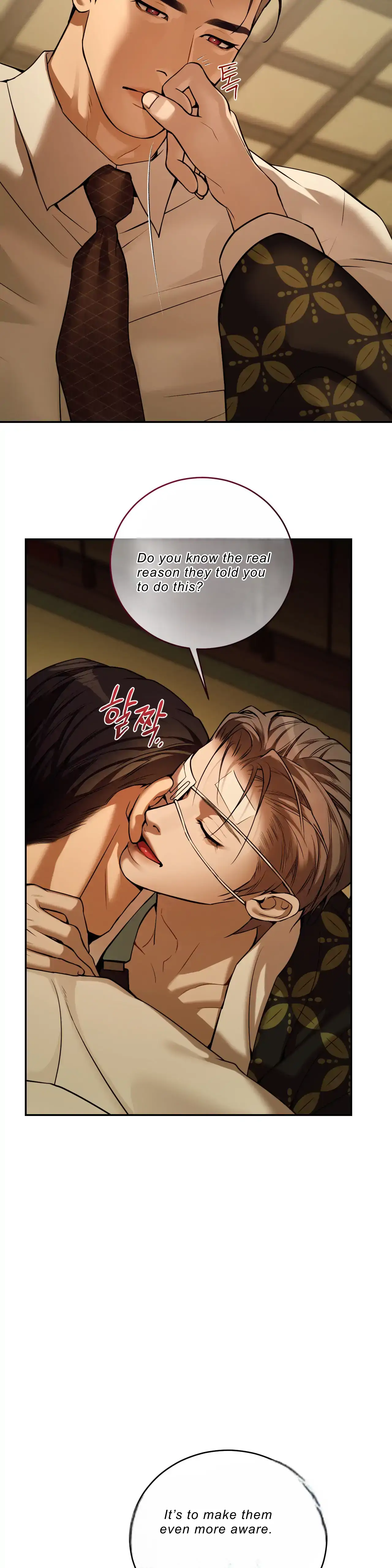 PEARL BOY: IGNITE THE DAWN Chapter 15 - Page 10 in English