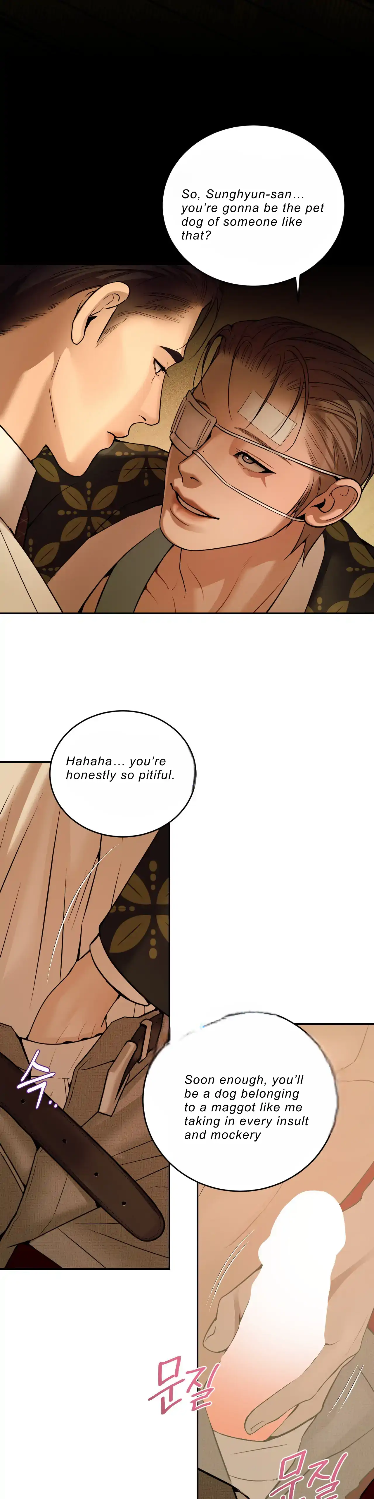 PEARL BOY: IGNITE THE DAWN Chapter 15 - Page 12 in English