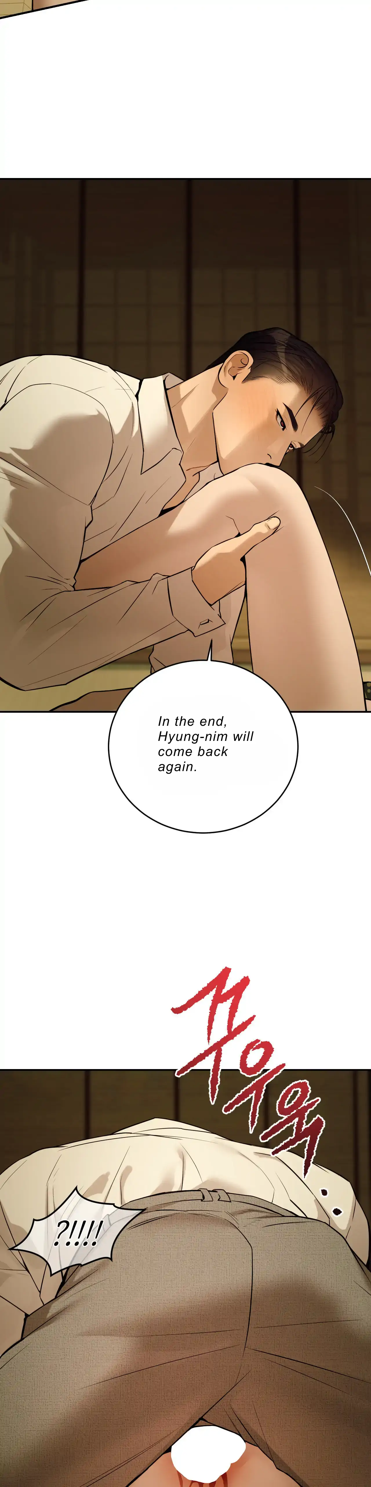 PEARL BOY: IGNITE THE DAWN Chapter 15 - Page 19 in English