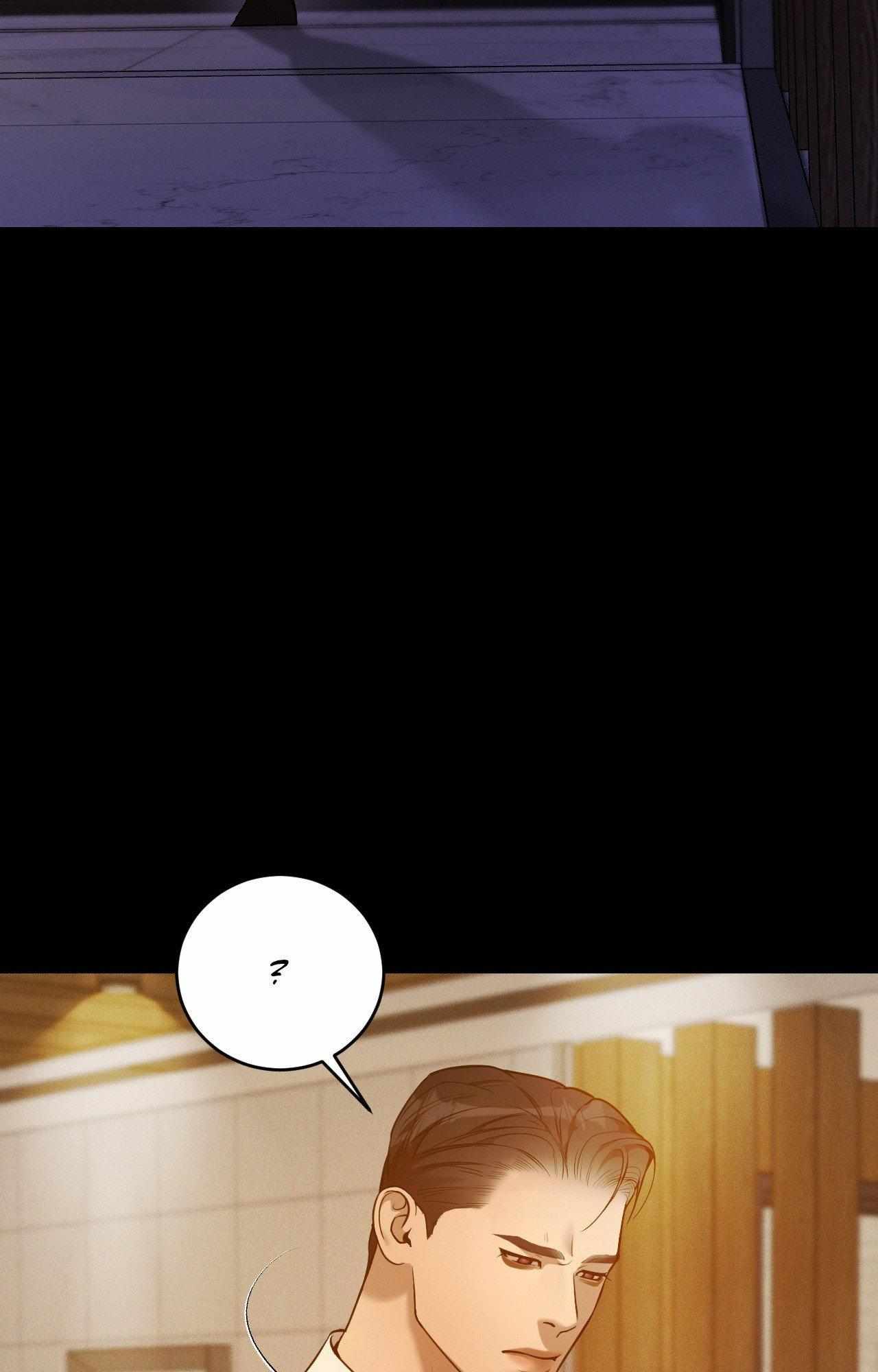 PEARL BOY: IGNITE THE DAWN Chapter 16 - Page 66 in English