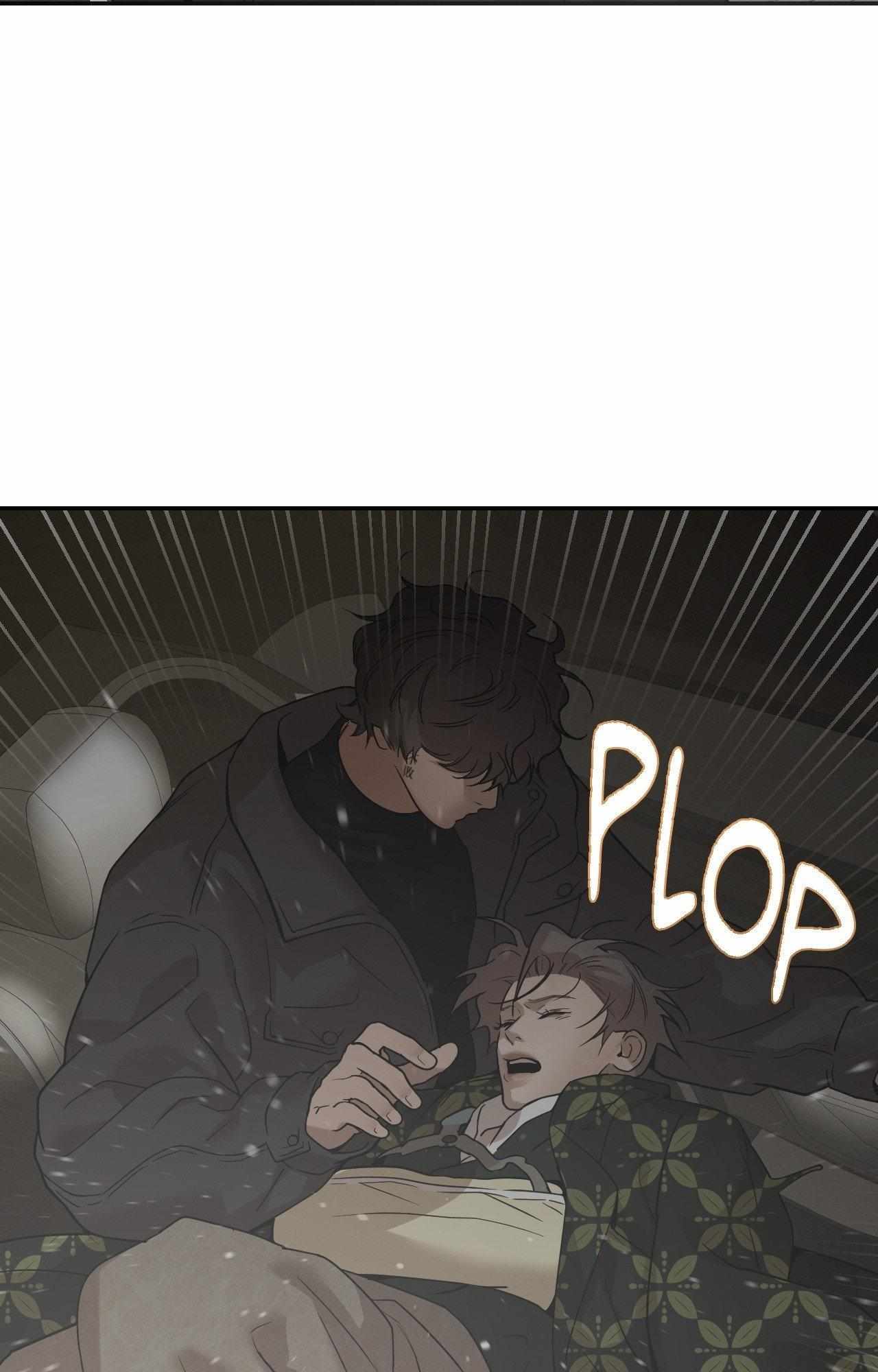 PEARL BOY: IGNITE THE DAWN Chapter 17 - Page 61 in English