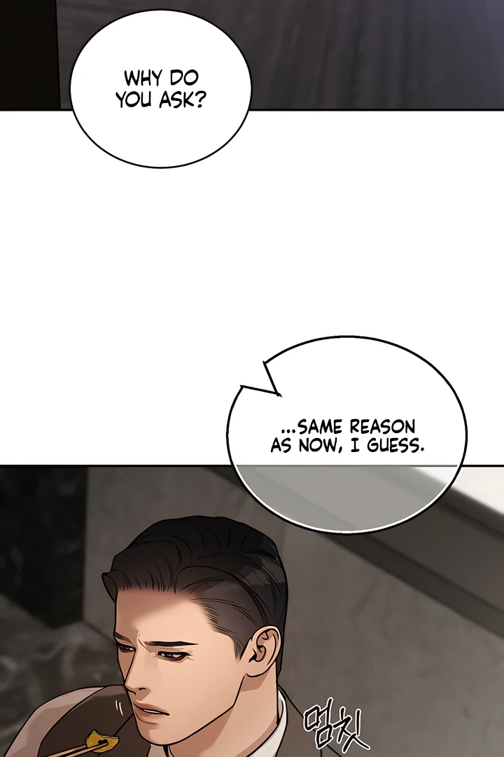 PEARL BOY: IGNITE THE DAWN Chapter 19 - Page 43 in English
