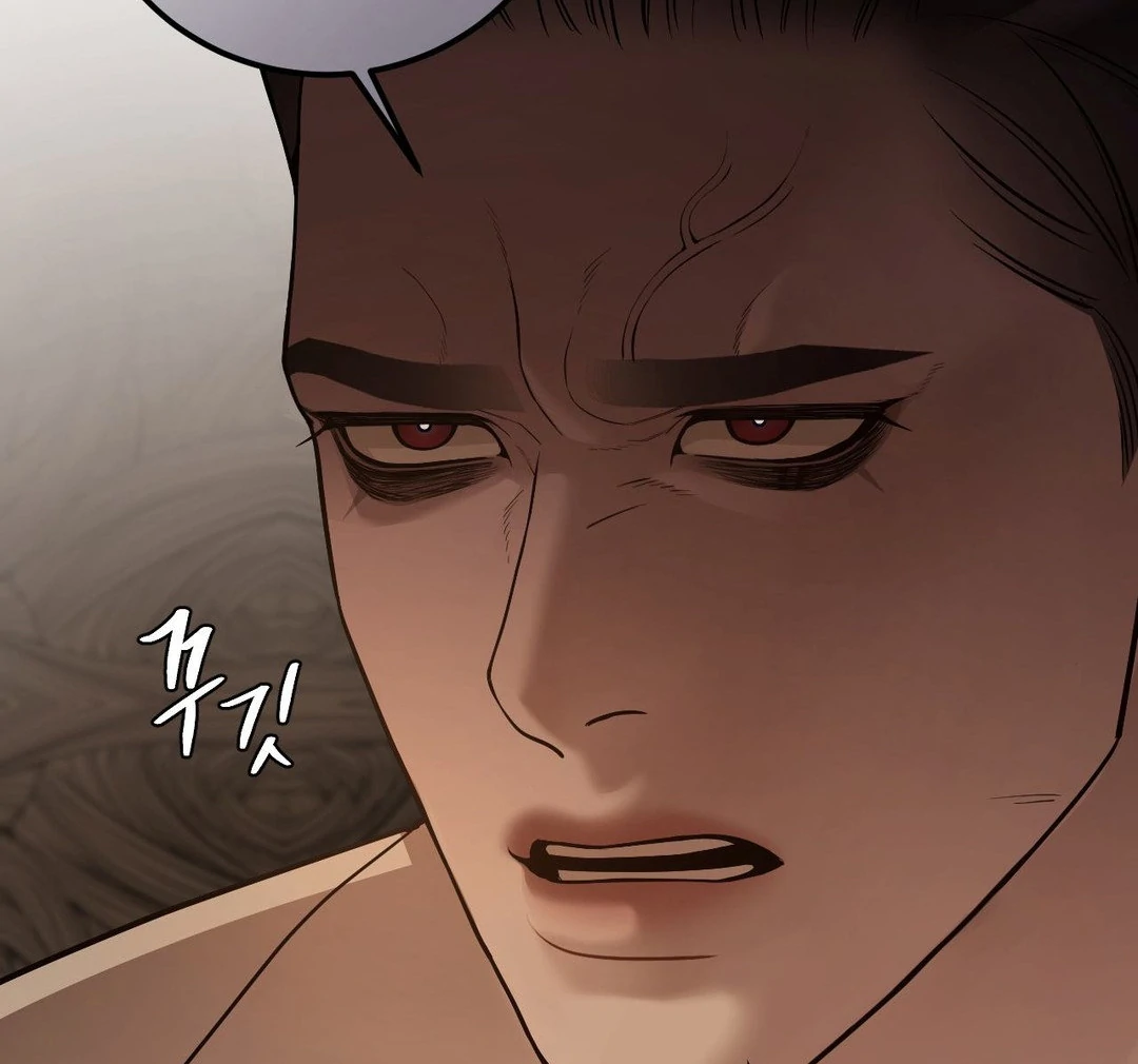 PEARL BOY: IGNITE THE DAWN Chapter 2 - Page 111 in English