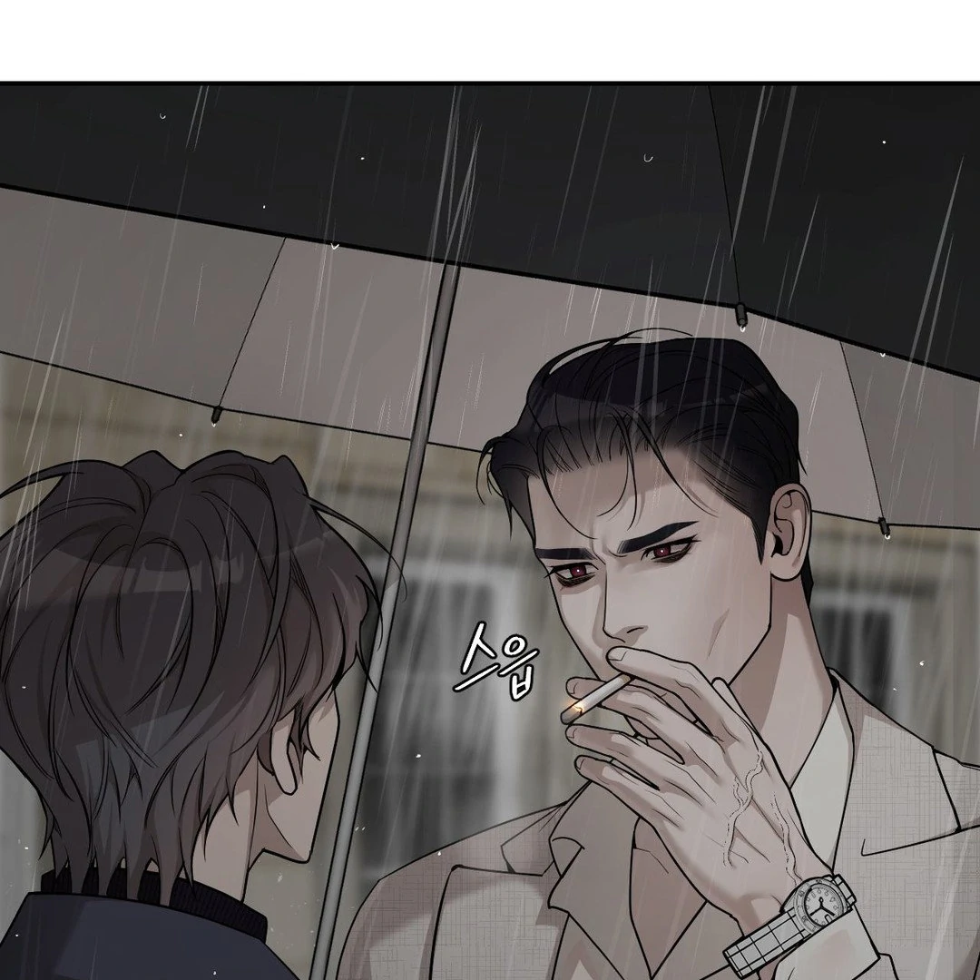 PEARL BOY: IGNITE THE DAWN Chapter 2 - Page 13 in English