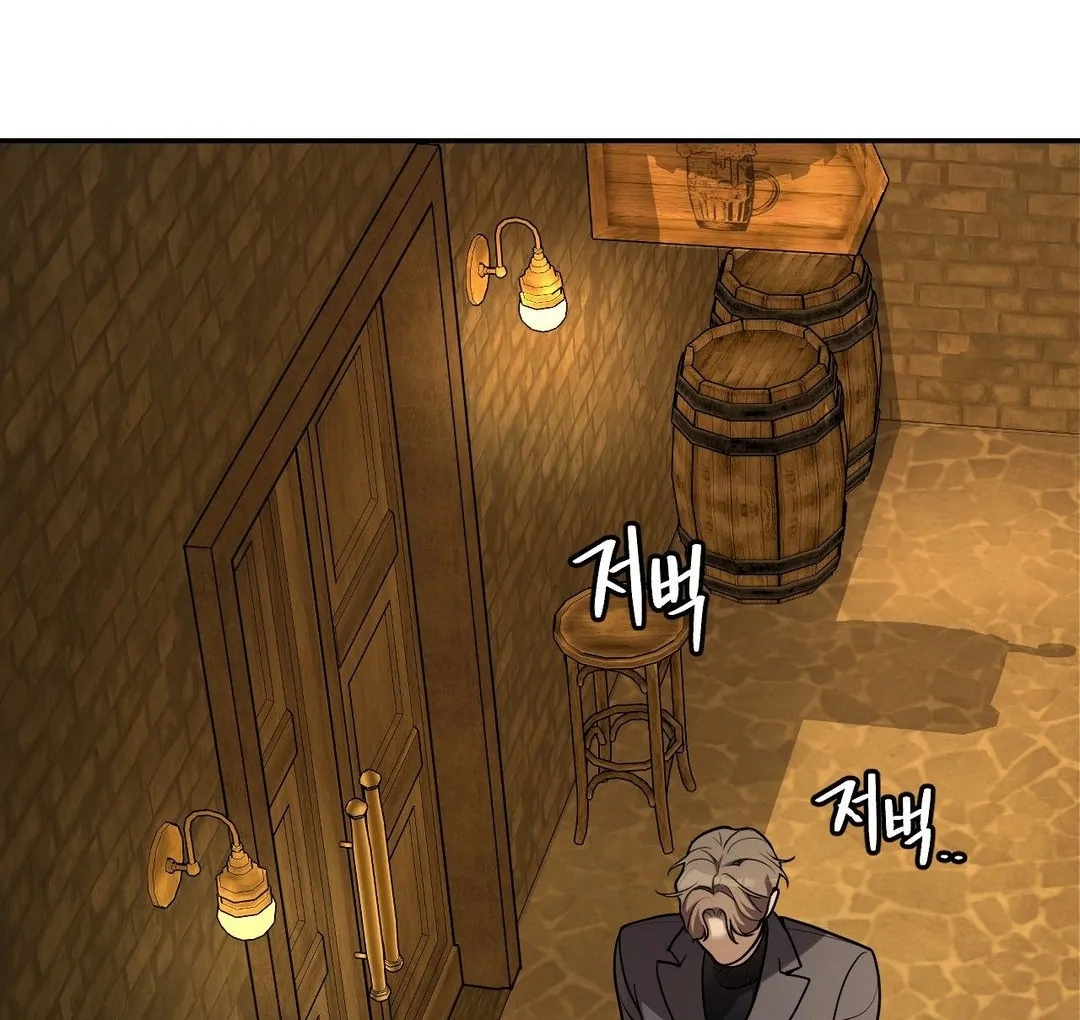PEARL BOY: IGNITE THE DAWN Chapter 2 - Page 163 in English