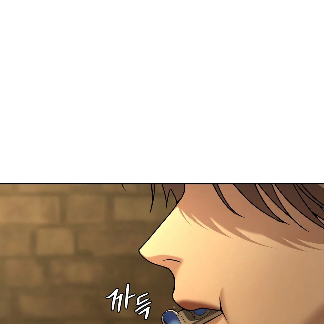 PEARL BOY: IGNITE THE DAWN Chapter 2 - Page 165 in English