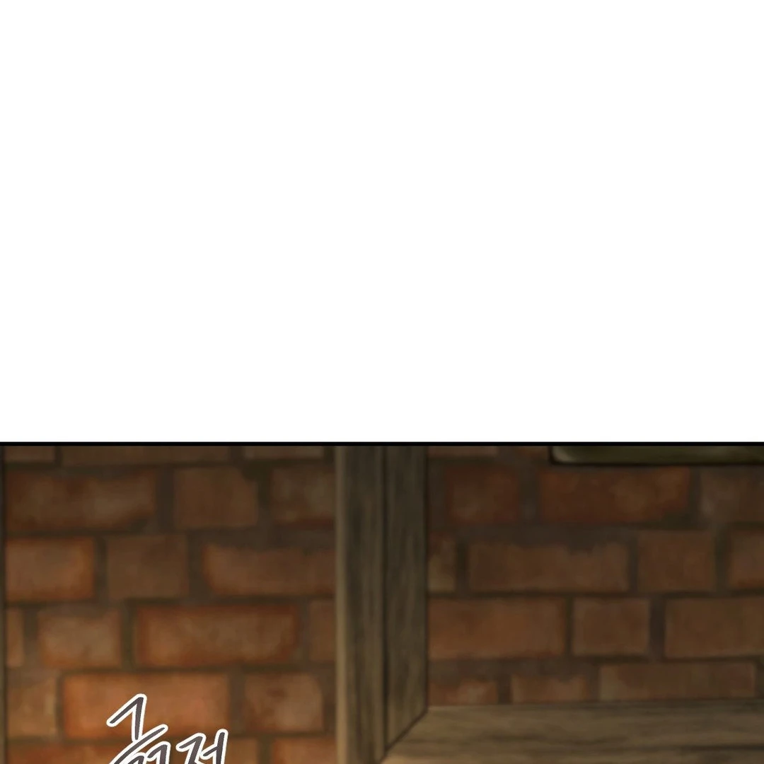 PEARL BOY: IGNITE THE DAWN Chapter 2 - Page 86 in English