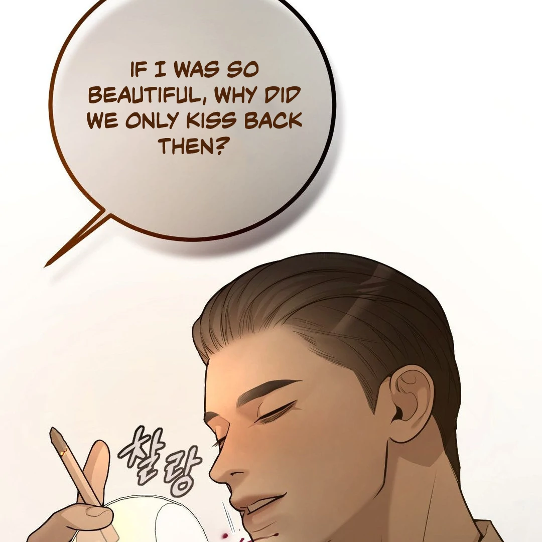 PEARL BOY: IGNITE THE DAWN Chapter 2 - Page 89 in English