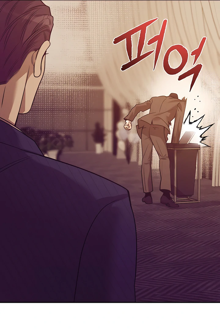 PEARL BOY: IGNITE THE DAWN Chapter 20 - Page 60 in English
