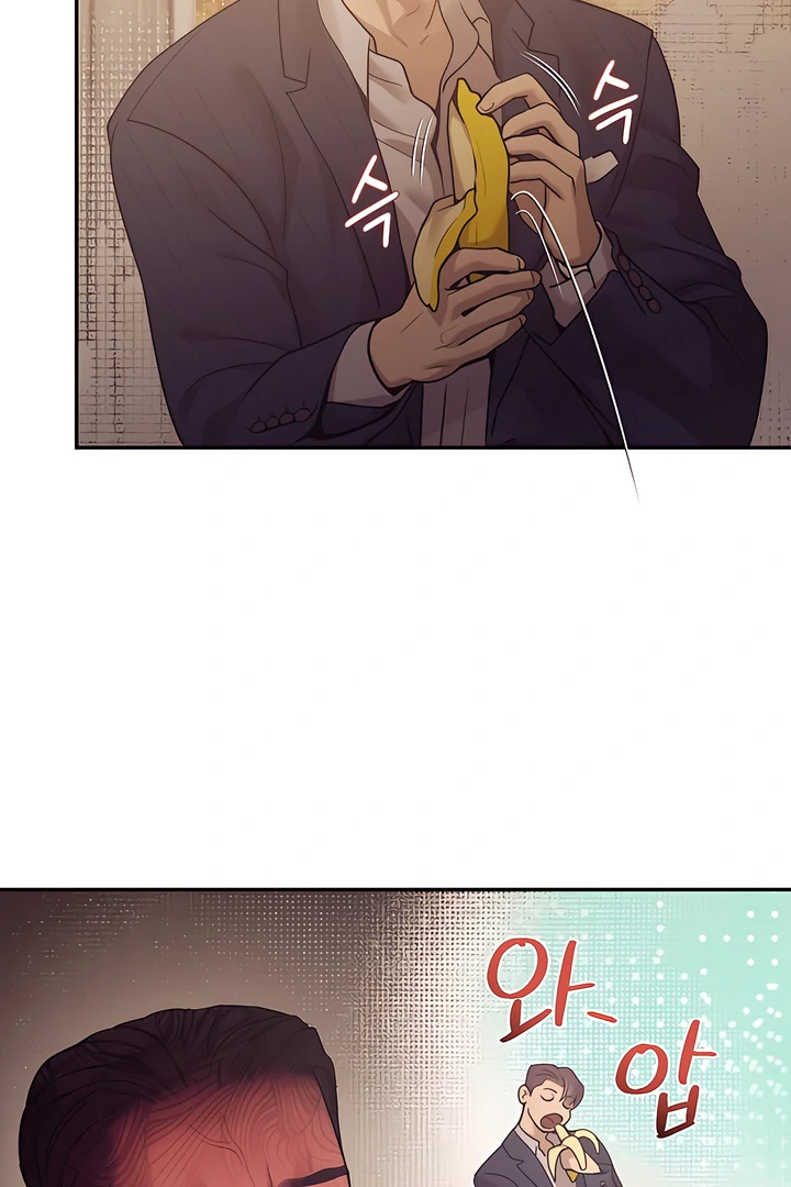 PEARL BOY: IGNITE THE DAWN Chapter 20 - Page 64 in English