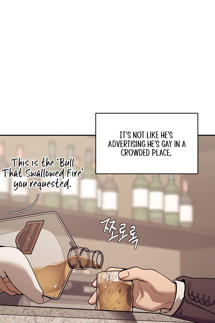 PEARL BOY: IGNITE THE DAWN Chapter 20 - Page 66 in English