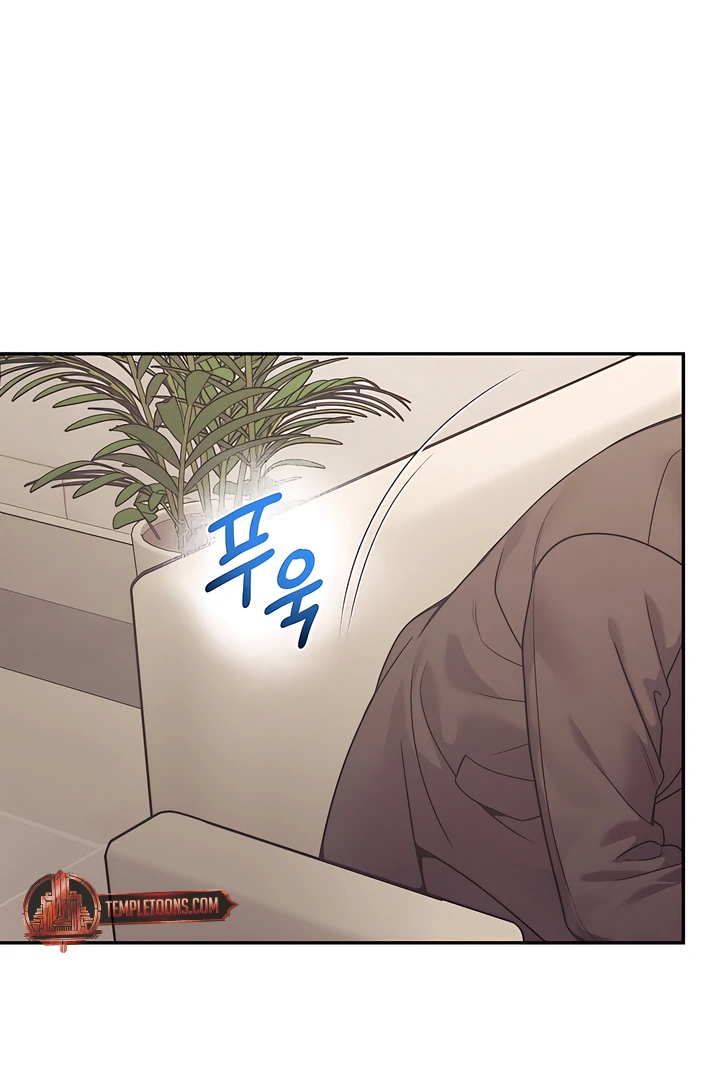 PEARL BOY: IGNITE THE DAWN Chapter 20 - Page 69 in English