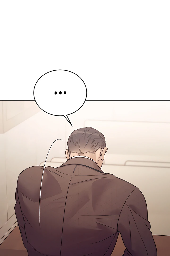 PEARL BOY: IGNITE THE DAWN Chapter 20 - Page 73 in English