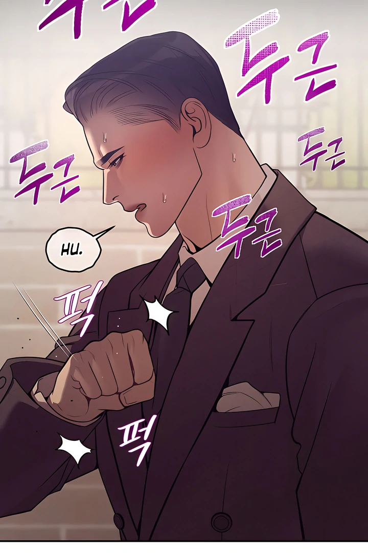 PEARL BOY: IGNITE THE DAWN Chapter 20 - Page 8 in English