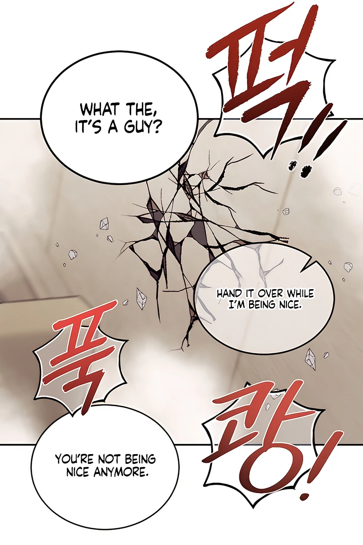 PEARL BOY: IGNITE THE DAWN Chapter 20 - Page 84 in English