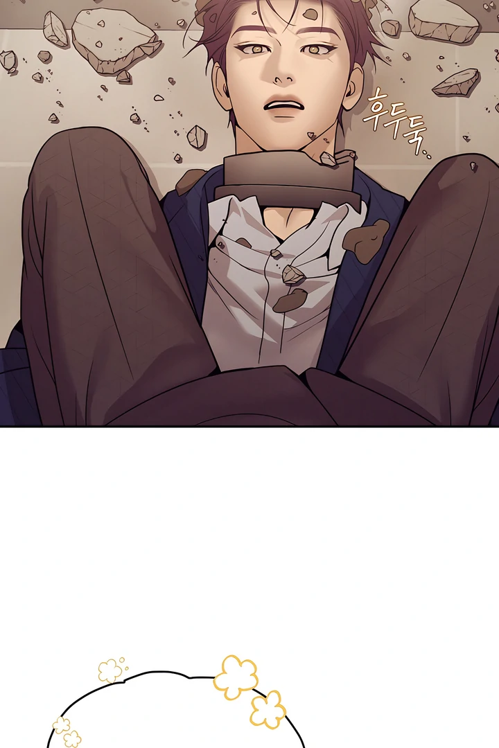 PEARL BOY: IGNITE THE DAWN Chapter 21 - Page 4 in English