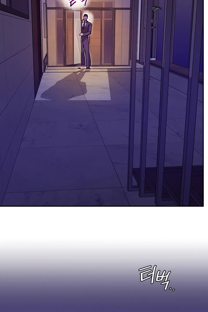 PEARL BOY: IGNITE THE DAWN Chapter 21 - Page 42 in English