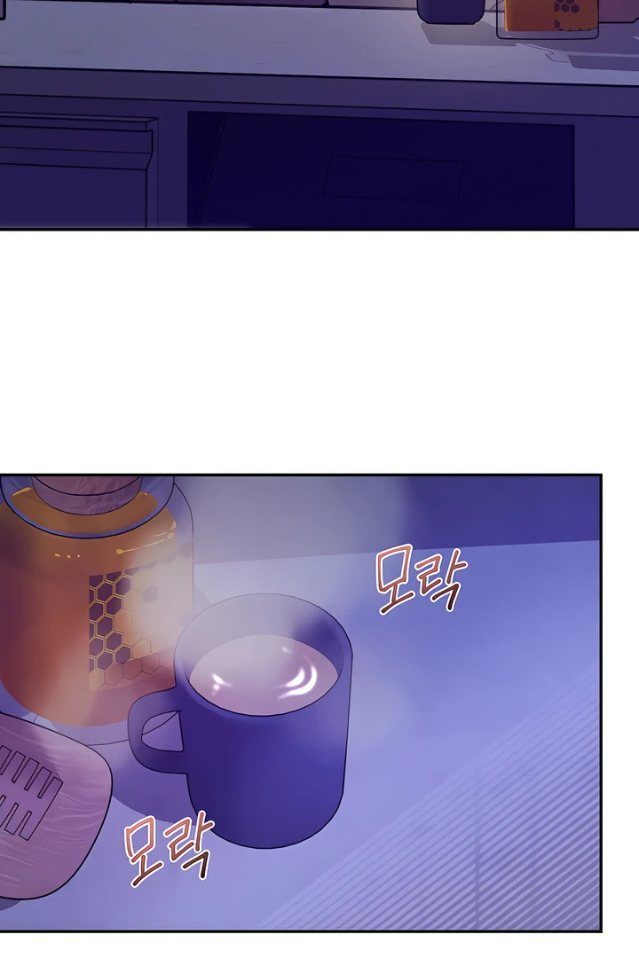 PEARL BOY: IGNITE THE DAWN Chapter 21 - Page 44 in English