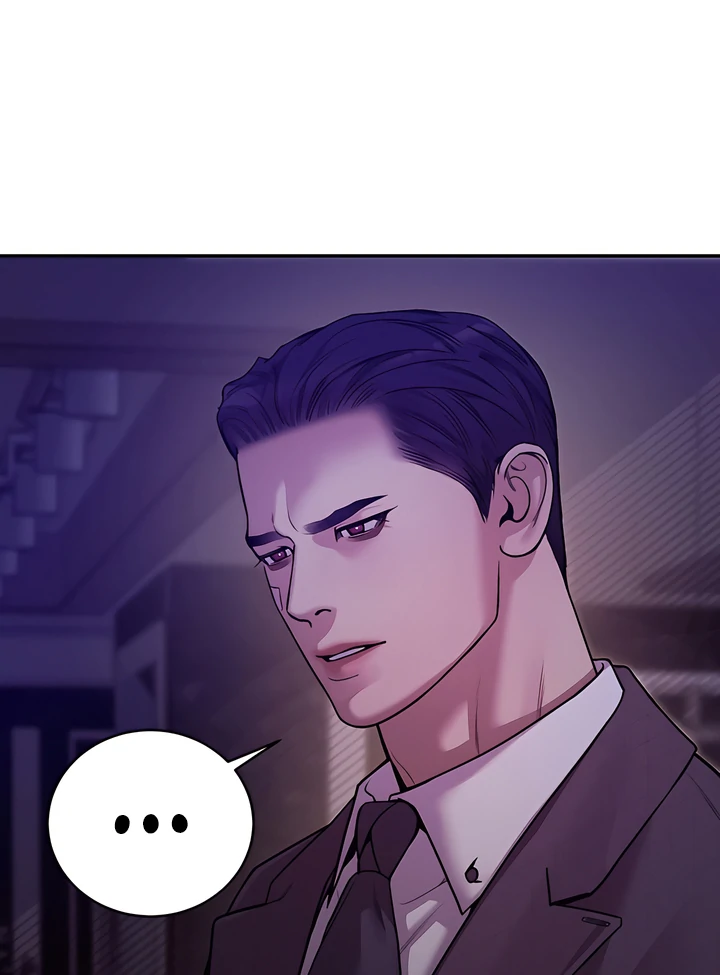 PEARL BOY: IGNITE THE DAWN Chapter 21 - Page 45 in English