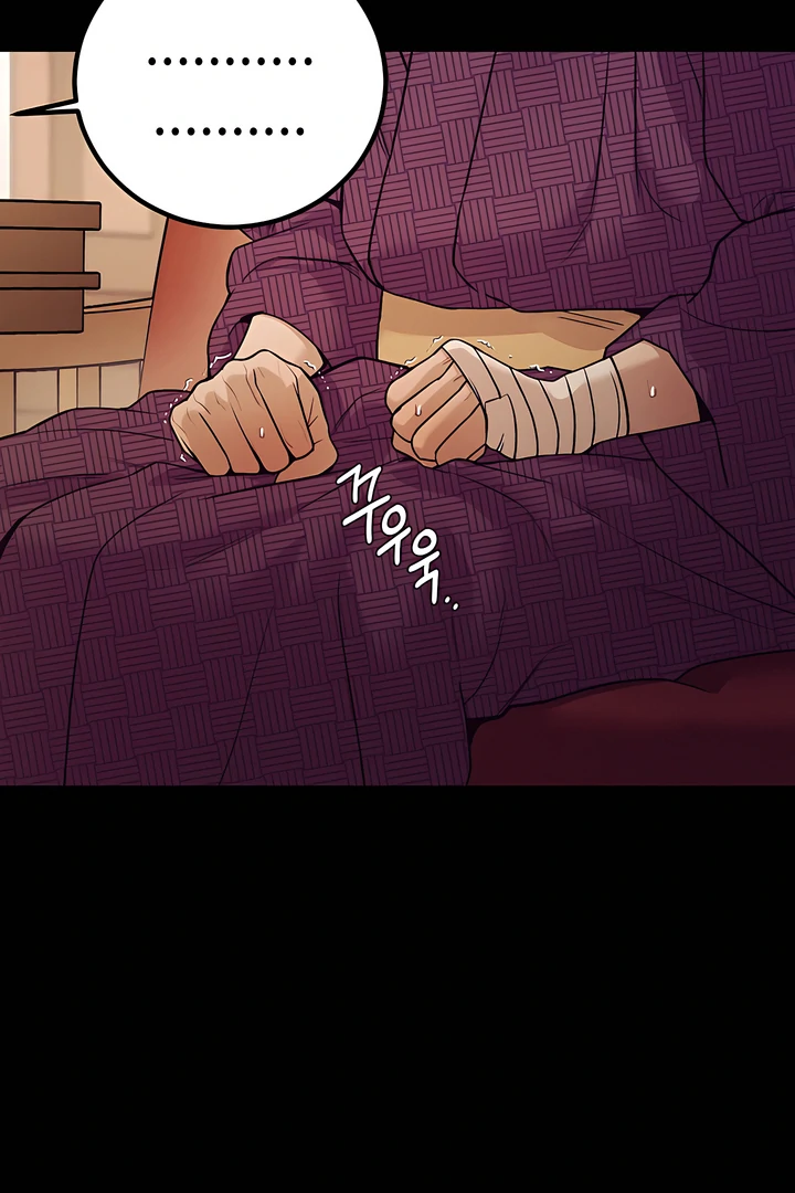 PEARL BOY: IGNITE THE DAWN Chapter 21 - Page 55 in English