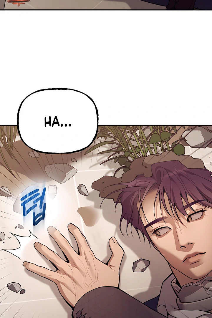 PEARL BOY: IGNITE THE DAWN Chapter 21 - Page 6 in English