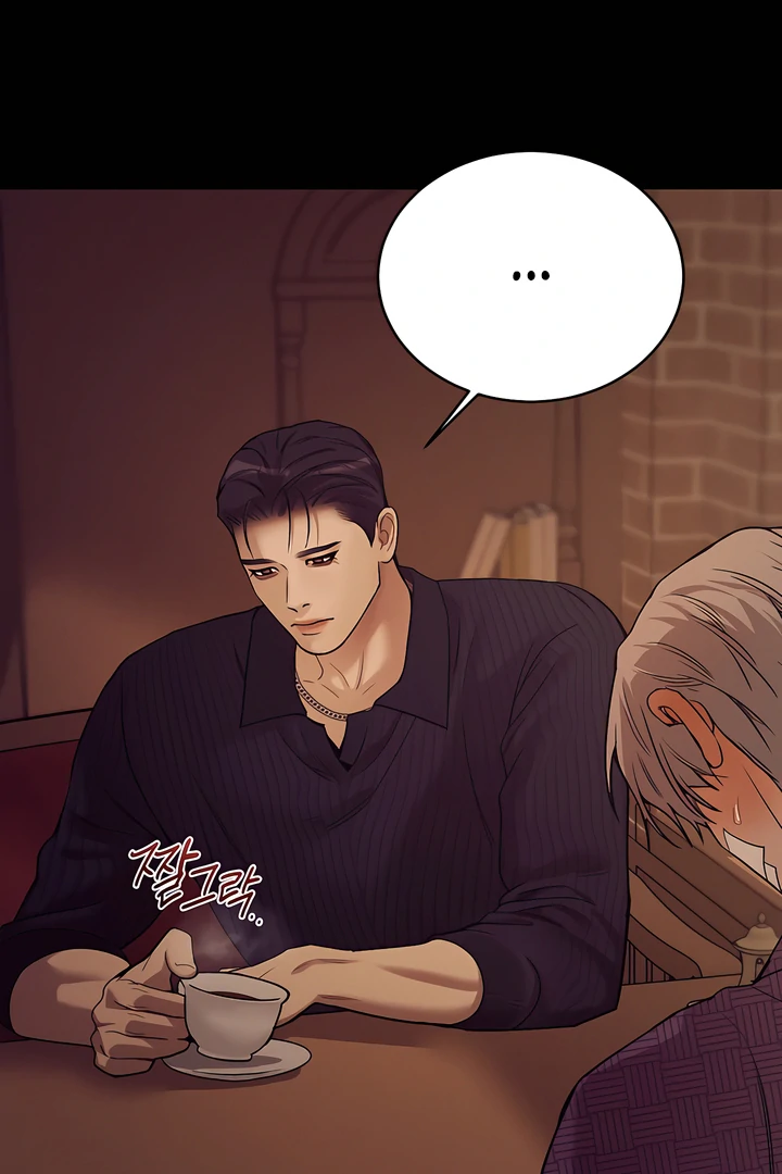PEARL BOY: IGNITE THE DAWN Chapter 21 - Page 62 in English