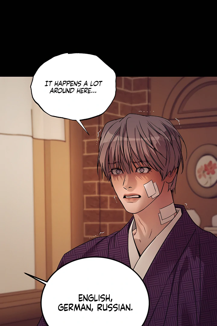 PEARL BOY: IGNITE THE DAWN Chapter 21 - Page 66 in English