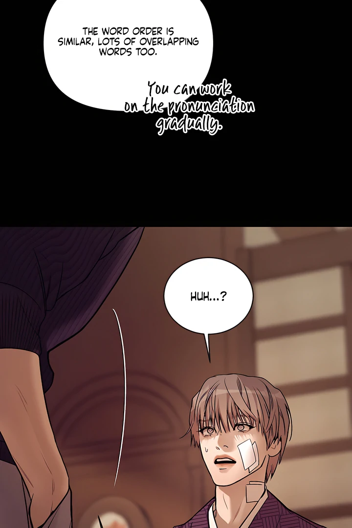 PEARL BOY: IGNITE THE DAWN Chapter 21 - Page 70 in English