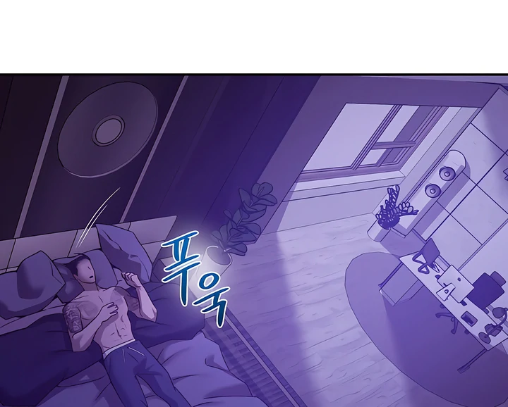 PEARL BOY: IGNITE THE DAWN Chapter 21 - Page 79 in English