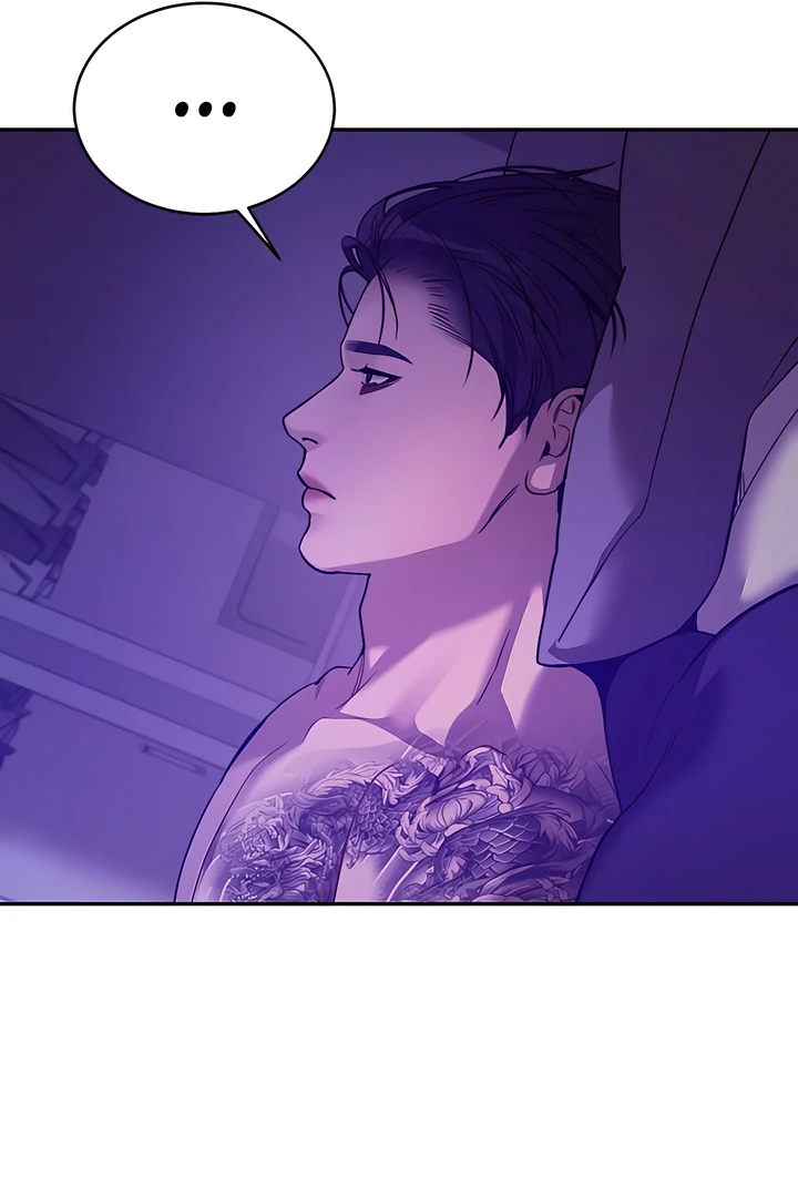 PEARL BOY: IGNITE THE DAWN Chapter 21 - Page 81 in English