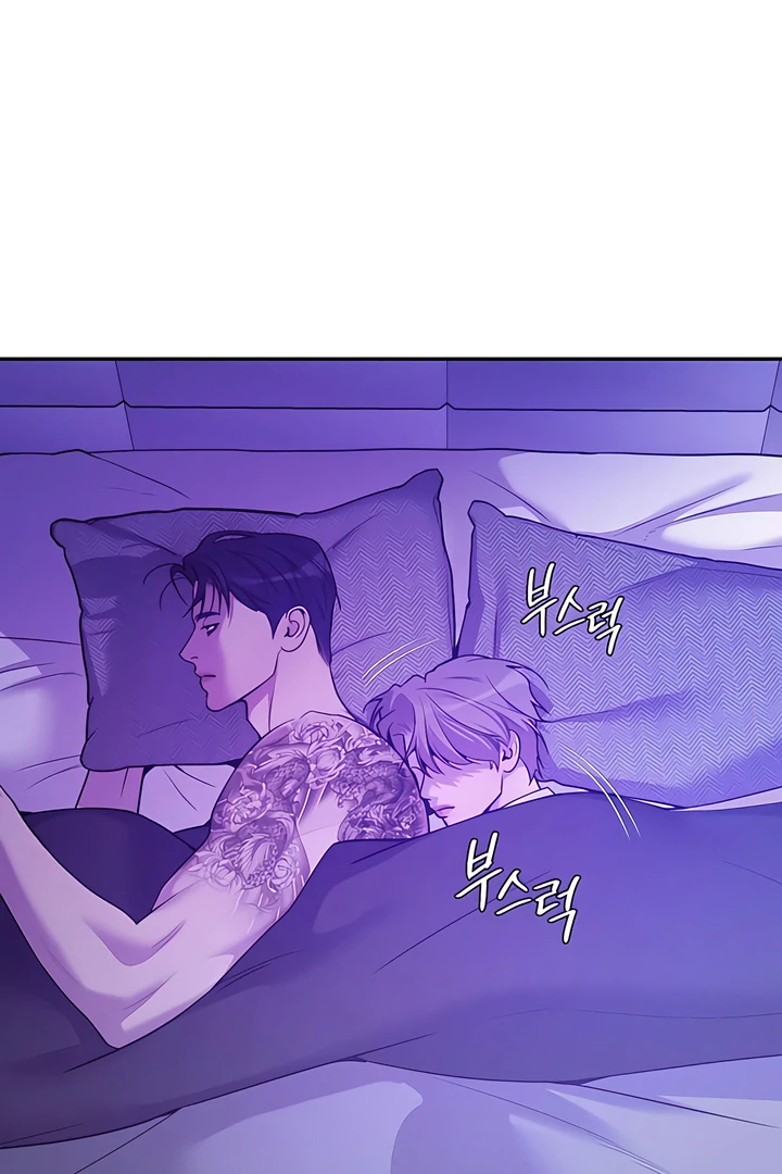 PEARL BOY: IGNITE THE DAWN Chapter 22 - Page 21 in English