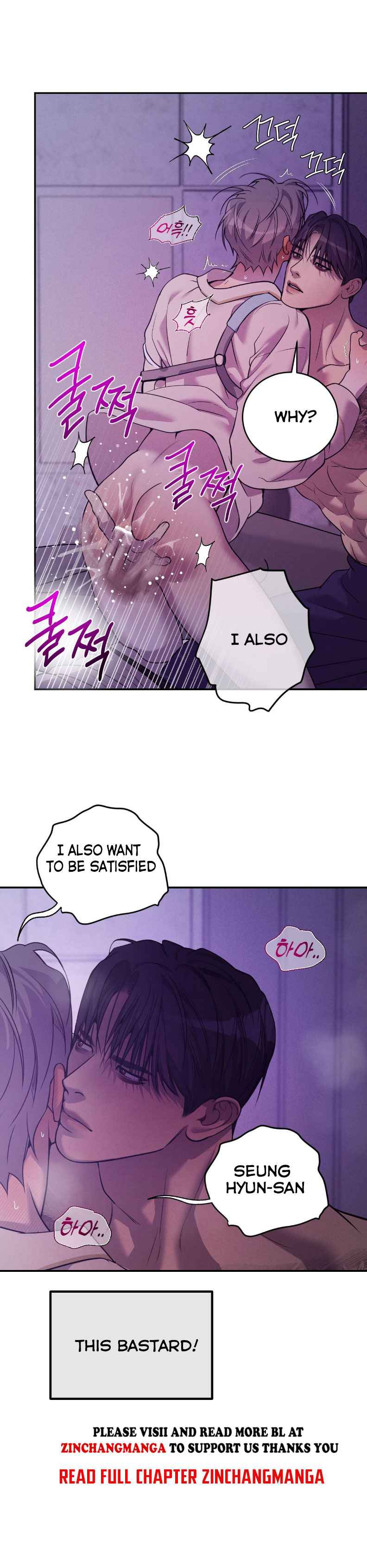 PEARL BOY: IGNITE THE DAWN Chapter 23.5 - Page 10 in English