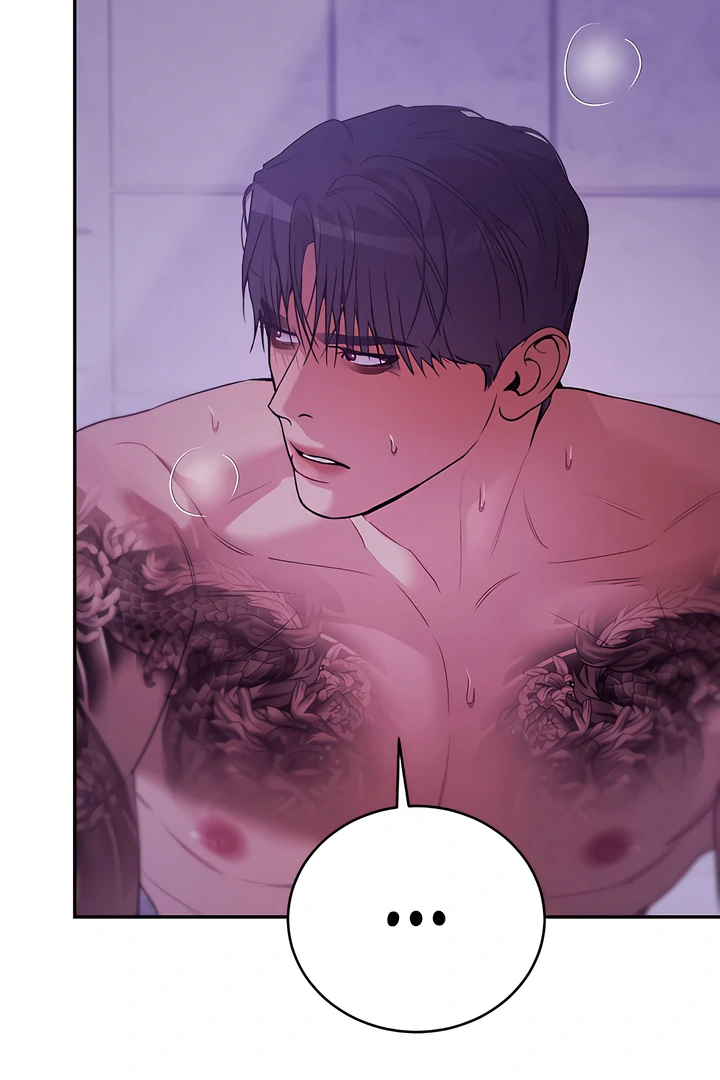 PEARL BOY: IGNITE THE DAWN Chapter 23 - Page 15 in English