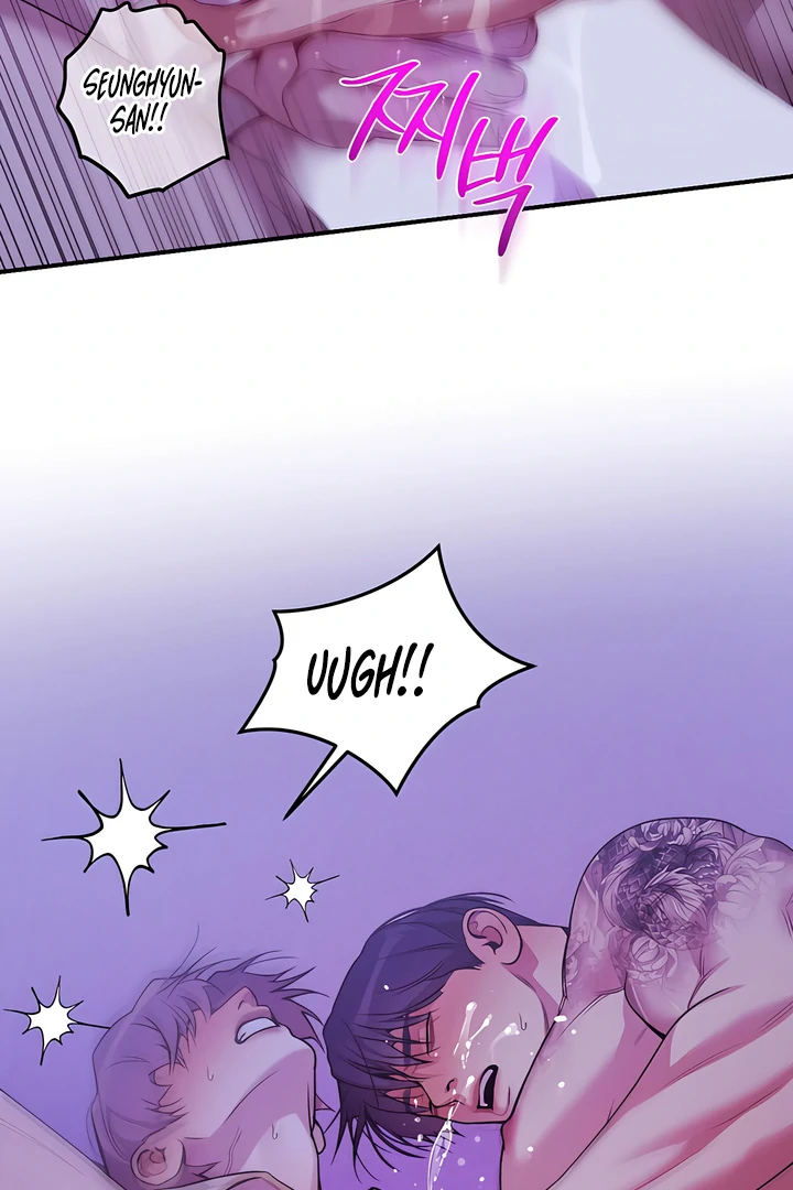 PEARL BOY: IGNITE THE DAWN Chapter 23 - Page 37 in English