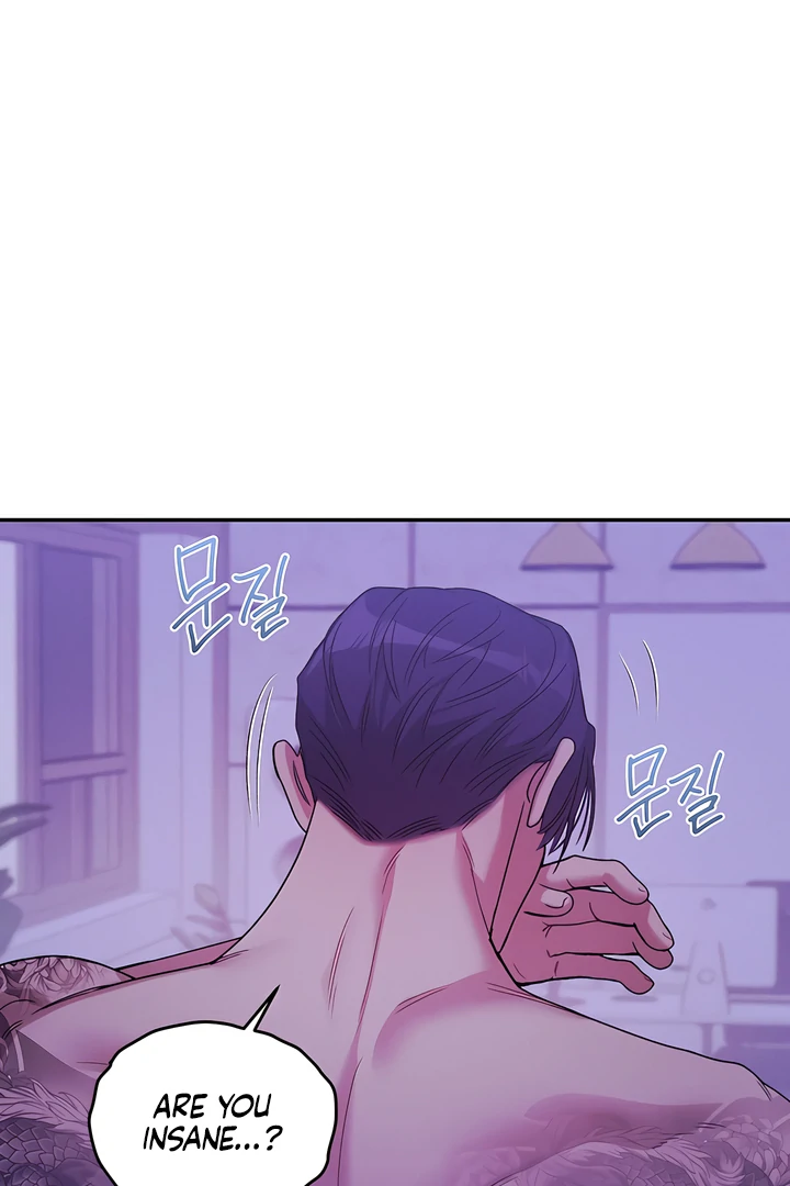 PEARL BOY: IGNITE THE DAWN Chapter 23 - Page 43 in English